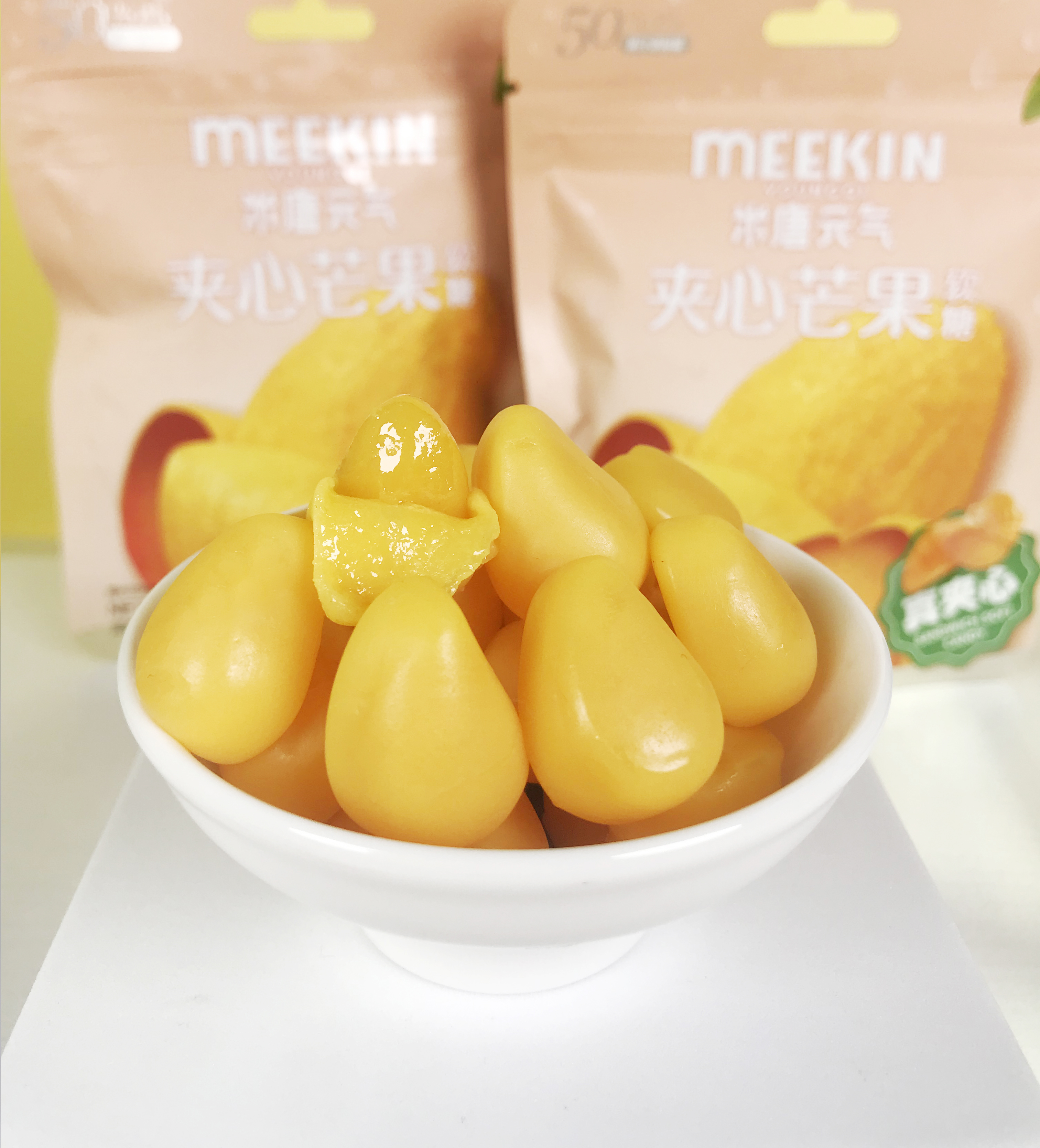 剝皮糖